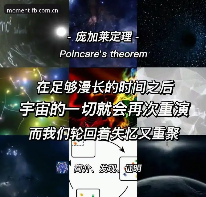 FB官方手机版注册流程 3个维度解析索斯盖特纪录片:年轻男性困境与FB平台的赛事数据连接